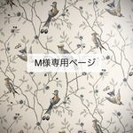 【専用ページ】『華やぎ』 ヴィンテージなブーケピアス