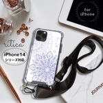 【iPhoneケース】ネックストラップ付き耐衝撃TPUクリアケース ✳︎（白）藍白 マンダラアート柄