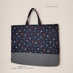 【送料込】35×45.ﾟ･*.紺色星柄×グレー×ブラックストライプ.ﾟ･*.レッスンバッグ    