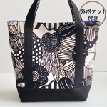 T船底トートバッグ 帆布黒×北欧柄