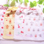 【２枚折り】ネームタグ付　４枚セットタオルエプロン可愛いうさぎといちご