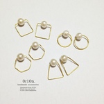 8mm Pearl Form pierce.