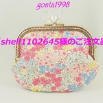 「shell1102645様のご注文品」☆気持ち華やぐがま口ポーチ☆（中）（口金12.5センチ）（花柄♡）