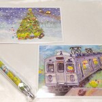 『A様ご予約商品』