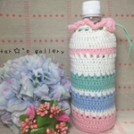 【再販☆】春色パステルのカラフルペットボトルケース☆