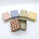 ちいさなレトロ小箱(5個セット)