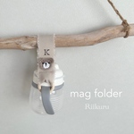 Rii kuma mug folder / マグホルダー【印字無料】
