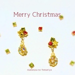 <再販>ちっちゃいビジュー クリスマスのピアス(イヤリング)