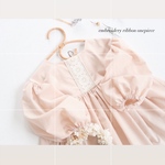 り＊様専用ページ