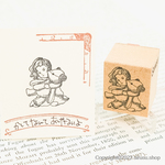 スタンプ 「かしてなんかあげないよ」【2022冬・新作】クマのぬいぐるみと子ども(^^♪