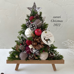 【再販×70】2022ver. クリスマス　スタンド型　あったかcuteなXmasツリー❤　