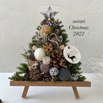 【再販×34】2022ver. クリスマス　スタンド型　あったかcuteなXmasツリー❤　ホワイト