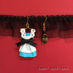 アリスシリーズ ラスト一点☆Alice in wonderland-tea party-