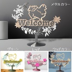 ポメラニアン ウェルカムボード　スタンドタイプ　インテリアオブジェ