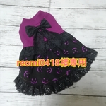 reomi0418様専用　ハロウィン🎃ワンピース　パープル