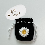 デイジーポーチ🌼
