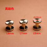 ベルトネジ シカゴネジ 組ネジ 真鍮 ギザギザ 頭径10ｍｍ L6-8mm 2個