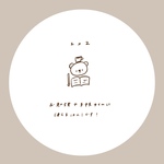 【2×2cm】書き物くまちゃん📓☕️✒️