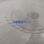 【M様専用ページ】バイカラータンザナイト　1.17カラット　10Kリング