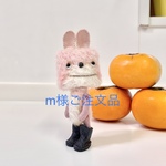 m様ご注文品『モヘア仕立ての薄兎雄さんミニ♪