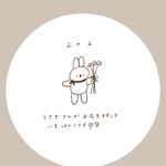 【2×2cm】まん丸うさちゃん
