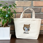 【柴犬】本格刺繍　お散歩バッグ　トートバッグ　お名前入り　名入れ　オーダーネーム刺繍　オーガニックコットン　犬　ペット　うちの子