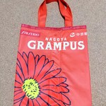 「taka0103さま専用品」です。