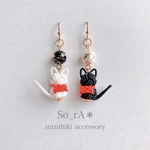 当店人気No.1《白猫と黒猫》 水引アクセサリー　イヤリング / ピアス 〜猫モチーフの和風耳飾り〜