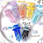 レジン 注射器チャーム ・イエロー・
