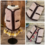 ★オーダー★スモーキーピンク★ふわもこジップアップベスト 犬服