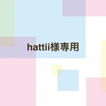 【hattii様専用2本分】うちの子ボールペン(リフィル入り)