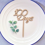 【送料込】木製100Daysケーキトッパー　お食い初め　百日祝い
