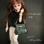 1/6 doll size本革バッグ　新宿の女