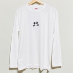 【受注制作】ロングTシャツ刺繍　どうぶつの顔