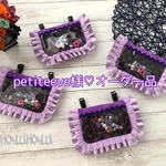 petiteeve様♡オーダー品