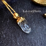 【奇跡を纏う】｢レアメタルを含む水晶｣"Stibnite in quartz"/ゴールドカラー/KakeraPlants