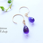 ✳︎再販✳︎アメジストのピアス