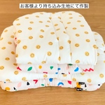 koinono-2122様専用ページ