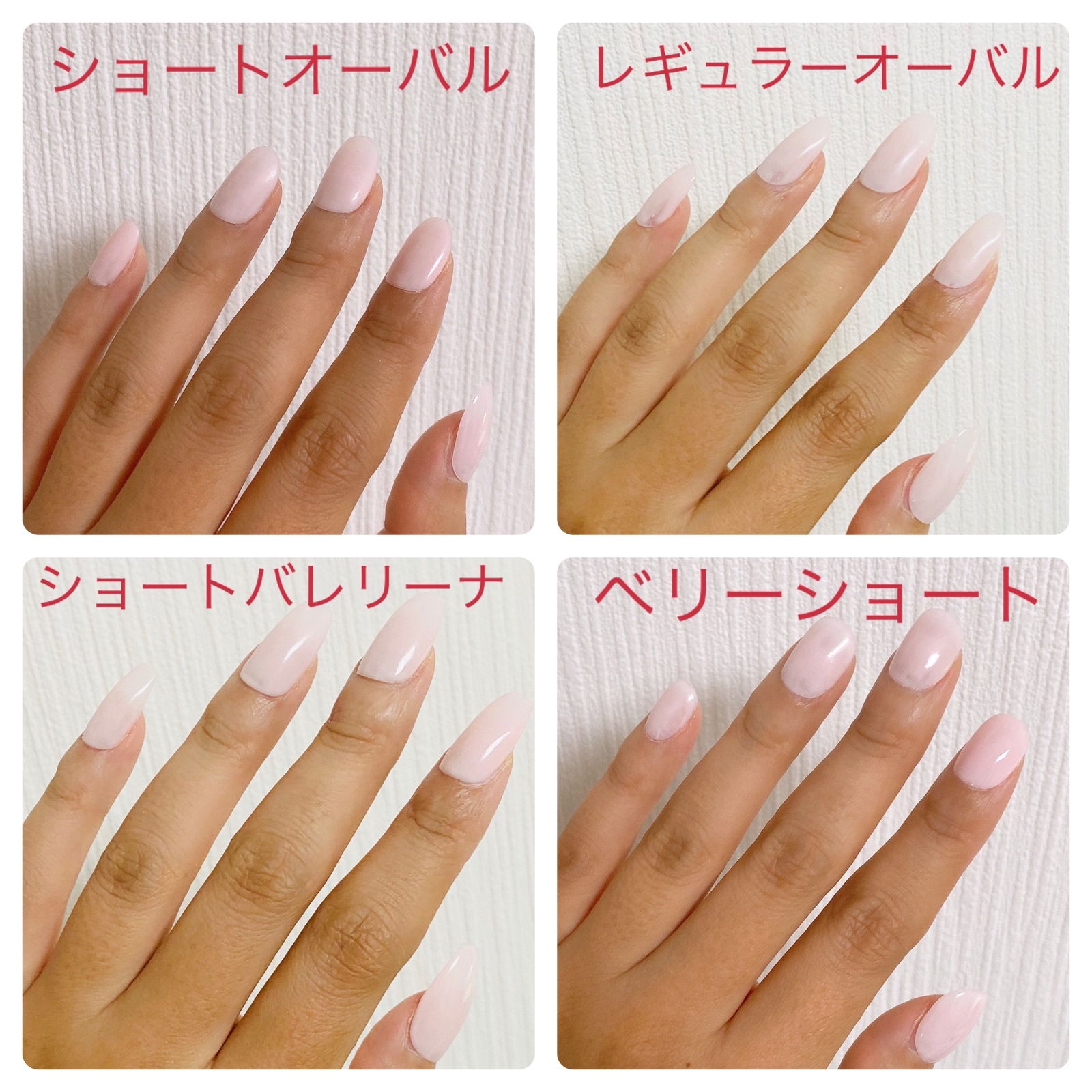 7407/7542 おまとめ2点　ネイルチップ 新発想ジェルでできたネイルチップ 選べる 5種類 120枚入 アセトンで