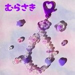  推し活お花ビーズリングストラップ(むらさき✿*:･ﾟ)