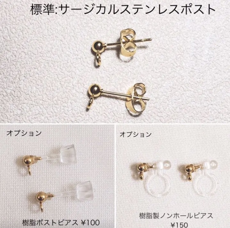 花型ノンホールピアス（クリスタル付き） 凛 RIN キャッチ ボディピアス 16G 18G 和風 富士山 桜 さくら