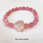 🆕ハート♡桜瑪瑙とプルプルピンクレッド塩源瑪瑙ブレスレット☆*:.｡. o