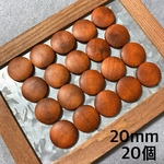 ウッドカボション