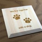 【送料無料】「猛犬注意！」に愛を感じない人のためのプレート DOG(P)