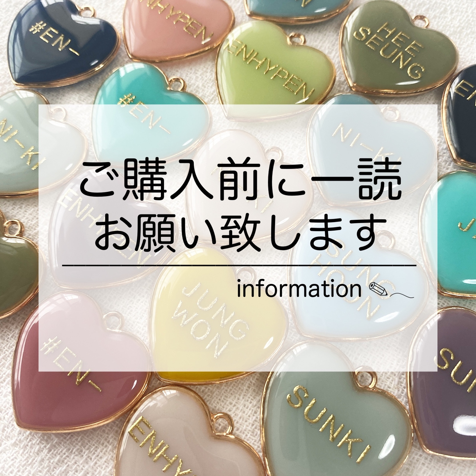 名入れ/言葉入れ】メモリアルキーホルダー♩/名入れキーホルダー