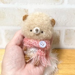 足が動く小さなあみぐるみくまちゃん(ラッピング無料)(オプションでキーホルダー可能)