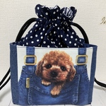 アッシュデザイン　外ポケット付き巾着