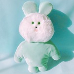 ぬいぐるみ　グルメマイスター梨よぴチャン13号（大サイズ）