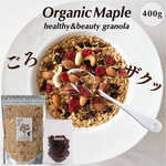Organic Maple 400g 【クリックポスト送料198円】