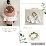 ✨再販5✨白いサテンワンピース第一弾✨ラボット　Lovot　LOVOT  lovot　らぼっと　白いシンプルワンピース　『キューピットのお花屋さん💐』　